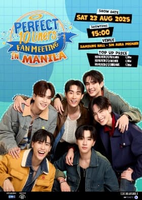 Main event image
